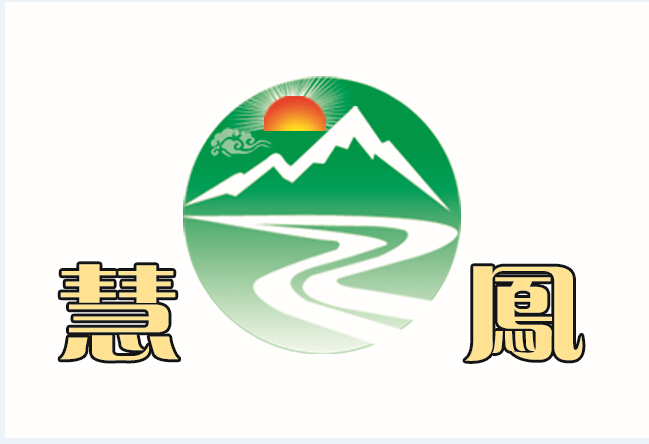 trade mark