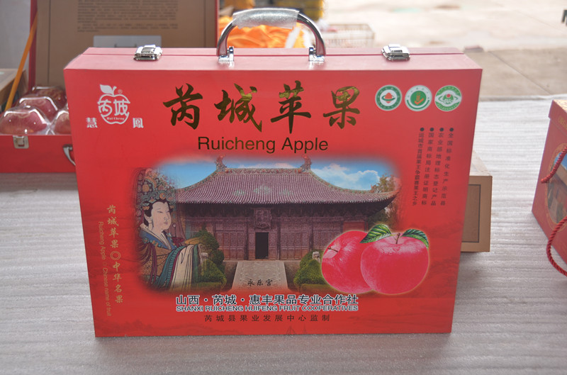 单层礼盒