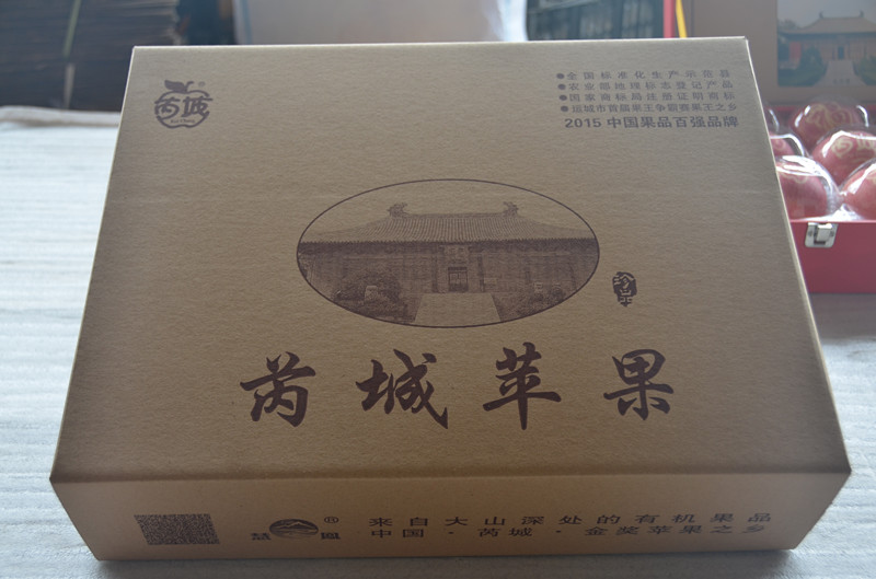 快递系列